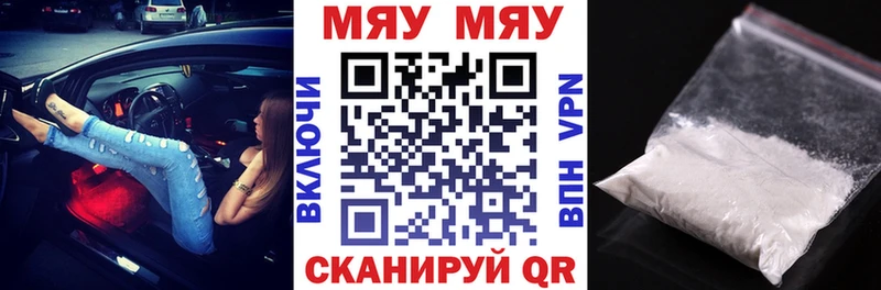 Сколько стоит Руза А ПВП Амфетамин Метадон Меф Марихуана