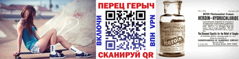 наркотики  Руза  ГЕРОИН афганец 