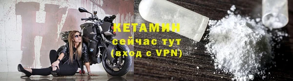 дмт Валуйки