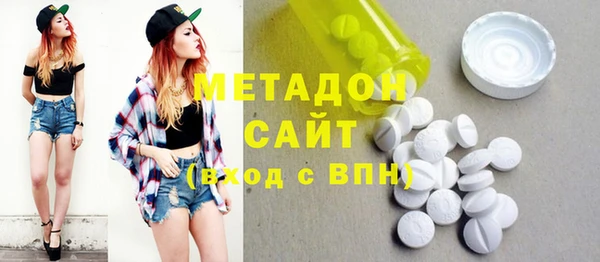 каннабис Нефтекумск