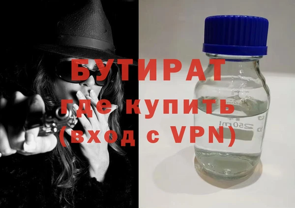 тгк Нея