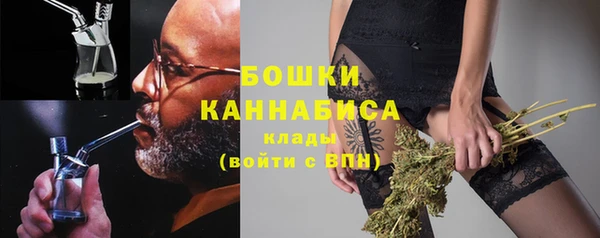 каннабис Нефтекумск