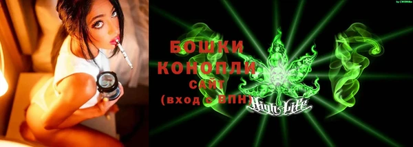 каннабис Нефтекумск