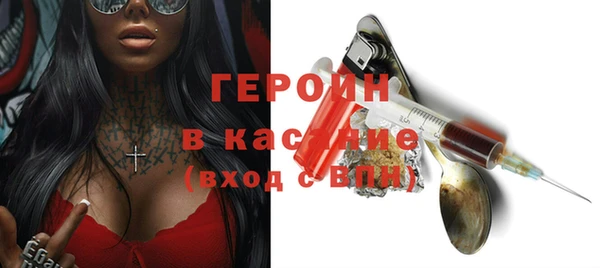 тгк Нея