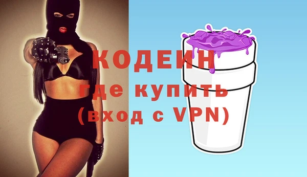 шишки Нефтегорск