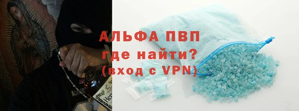 тгк Нея