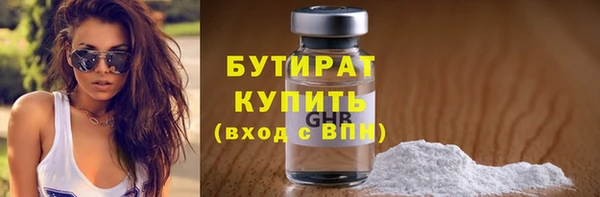 каннабис Нефтекумск