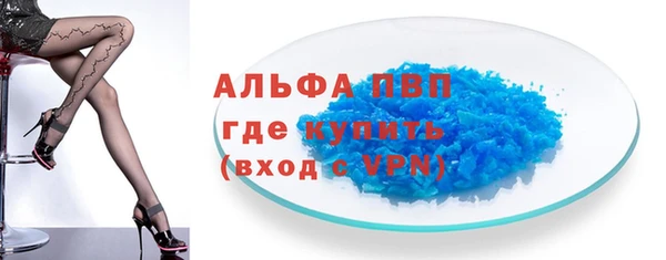 каннабис Нефтекумск