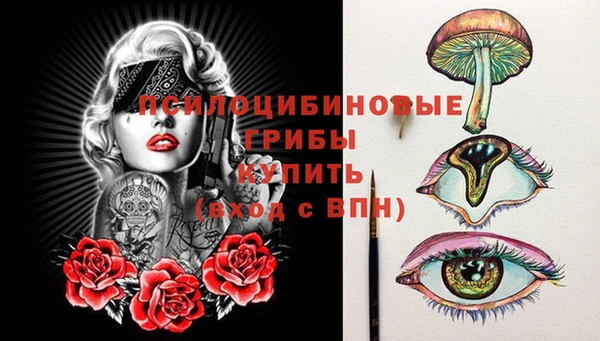 каннабис Нефтекумск