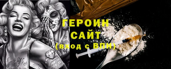 тгк Нея