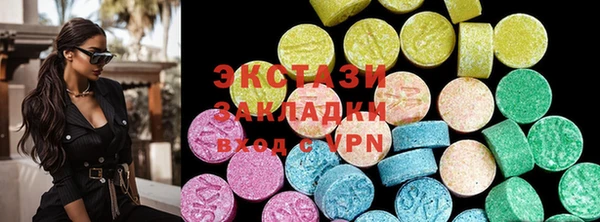тгк Нея