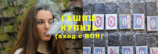 тгк Нея
