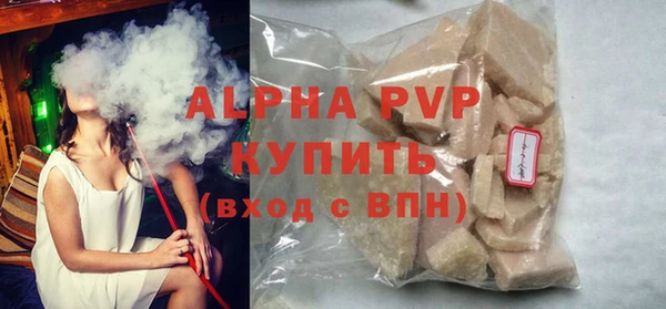 тгк Нея