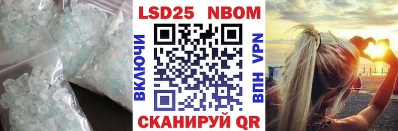 LSD-25 экстази ecstasy  хочу   Руза 