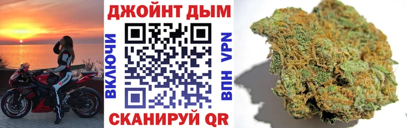 Канабис индика Руза